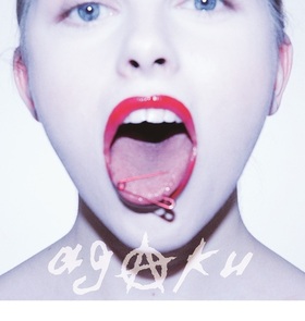 ȥ EDơޡAGAKU[DVDLIMITEDEDITION]SuG 