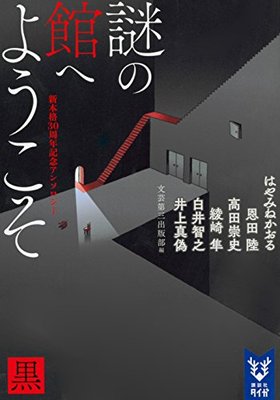δۤؤ褦  ܳ30ǯǰ󥽥 ̼ҥ