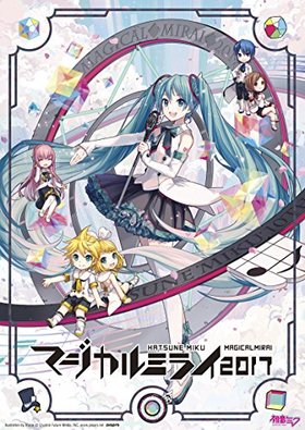 鲻ߥ ޥߥ饤 2017 Blu-ray Discס 