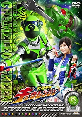 ѡ⥷꡼ ⥭奦󥸥㡼 VOL.7 DVD 