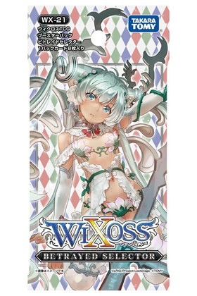 TCG ֡ѥå ӥȥ쥤ɥ쥯1BOX 