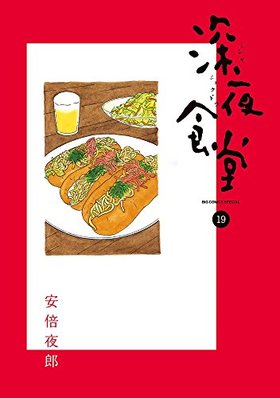 뿩Ʋ 19 ӥåߥḁ̊ڥ