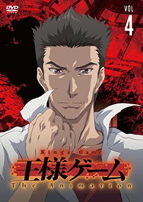 ͥ The Animation Vol.4 DVD 