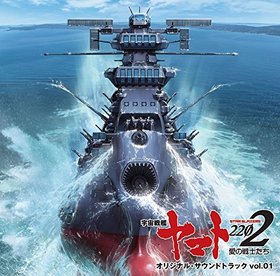 ϥޥ2202 ꥸʥ롦ɥȥå vol.1 
