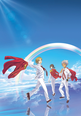 KING OF PRISM -PRIDE the HERO- Blu-ray Disc ǡ 