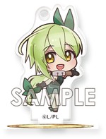 SAMPLE2