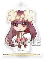 SAMPLE7