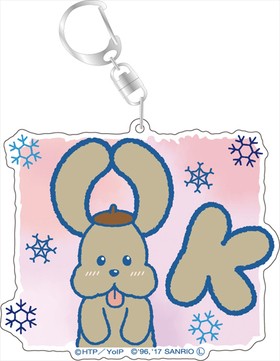 桼!!! on ICEߥꥪ饯 ǥۥ ޥå ver. 