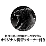 SAMPLE1
