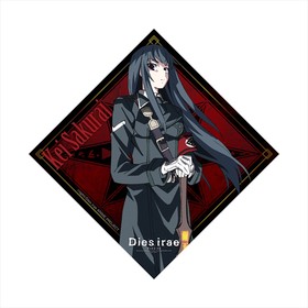 Dies irae ѿѵץƥå ݯ 
