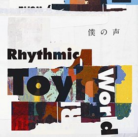 ڥ GLORY LINE OPơޡͤ[ƥ] Rhythmic Toy World 