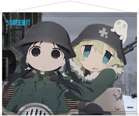 ι B2ڥȥ꡼ B 