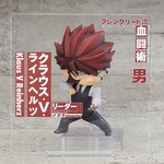 SAMPLE4