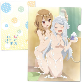 妹さえいればいい。 クリアファイルA 