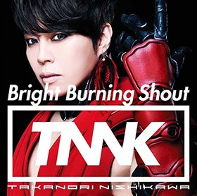 Fate/EXTRA Last Encore OPơޡBright Burning Shout[DVDս] 