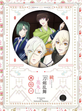 ³ -ִ- ¶ΰ Blu-ray Discǡ 