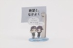 SAMPLE1