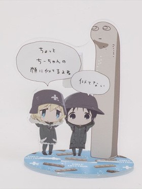 ι ⤹ withȤȥ桼 