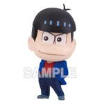 SAMPLE3