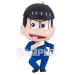 SAMPLE4
