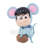 SAMPLE5