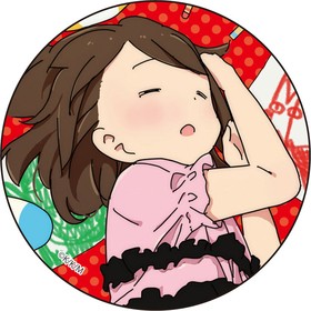顼 Хå  B 