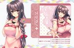 SAMPLE1